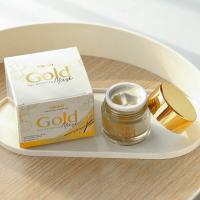 ราคา นิกโกะกันแดดใยไหมแท้ 100 7 g เนื้อเนียนกริบ เกลี่ยง่าย ใช้ดีมาก ทาแทนแป้งได้ ป้องกันUVA UVB (21170812223)