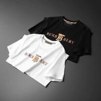 ราคา เสื้อยืดแขนสั้น คอกลม ผ้าฝ้ายแท้ พิมพ์ลาย ระดับไฮเอนด์ แฟชั่นฤดูร้อน สไตล์ยุโรป สําหรับผู้ชาย (21130829050)