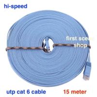 ราคา สาย Lan สำเร็จรูปพร้อมใช้งาน สายแบน 15 เมตร 15 meter RJ45 CAT6 Ethernet Flat LAN Cable UTP Patch Router Cables hi speed 1000M (154274206)