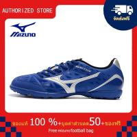 ราคา モレリアII JAPAN サッカー フットボール ユニセックス รองเท้าสตั๊ด Mizuno Mizuno monarcida Neo Mix TF สีน้ำเงิน ขนาด 39 45 Football Shoes M2087 (21202345588)