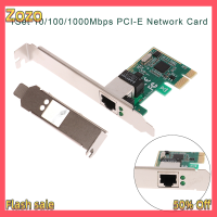 ราคา Zozo Ready Stock 1ชุด10 100 1000Mbps Gigabit Ethernet PCI Express PCI E การ์ดเครือข่าย RJ 45 LAN Adapter Converter Network CONTROLLER (20273638157)