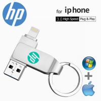 ราคา HP แฟลชไดร์ฟ USB OTG สำหรับ iPhone 2 In 1 Lightning แฟลชไดร์ฟสำหรับ Iphone7 8 X 11 12 13 14 iPad PC (20099894154)