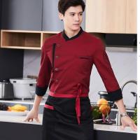 ราคา HOT 1 pcs เสื้อ เสื้อกุ๊กสีขาว เสื้อเชฟ แขนยาว กระดุมเซฟตี้ 2 แถว กระเป๋าหน้า M 3XL (19836147948)