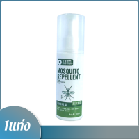 ราคา แค่ฉีดแก้ปัญหา JZZE ยากันยุง 100ml สมุนไพรไล่ยุง ปราศจากสารเคมี ป้องกันยุงกัด กันคัน พกพาสะดวก สเปรย์กันยุง สเปรย์ไล่ยุง ยากันยุงสเปรย์ น้ำยาไล่ยุง ยากันยุงเด็ก ยากันยุงแบบน้ำ (18961579632)