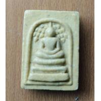 ราคา พระสมเด็จปรกโพธิ์ หลังยันต์ (19422077511)