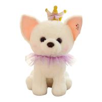 ราคา ตุ๊กตาผ้าน่ารักน่ารักประณีตมีความยืดหยุ่นดีสัมผัสที่สะดวกสบายบรรเทาตุ๊กตาของขวัญหมาชิวาว่าอย่างละเอียด (19418576534)