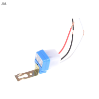 ราคา JIA AC 220V 16A AUTO On Off Street Light SWITCH Photo Control SENSOR Home Supplies (20691066871)
