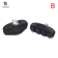 ราคา TONGBAO01 จักรยานเสือภูเขา1ชิ้นที่ใส่เบรกยางอุปกรณ์เสริมแผ่นรองเท้า (20689607686)