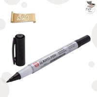 ราคา ปากกา Sakura IdentiPen ไอเด็นติเพ็น ปากกาเขียนซีดี permanent marker 1ด้าม (19271522611)