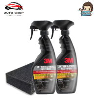 ราคา 3M น้ำยาเคลือบเงาเบาะหนัง และไวนิล 2 ขวด ขนาด 400 Ml แถมฟองน้ำดำ (19280439278)