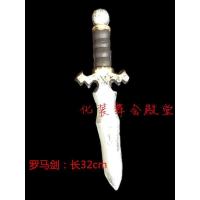 ราคา เครื่องแต่งกายคอสเพลย์นักรบฮาโลวีนชุดนักรบโรมันโบราณซีซาร์ผู้ใหญ่ชุดนักรบกรีก (20405263320)