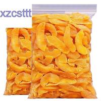 ราคา xzcsttt ลูกพีชสีเหลืองลูกพีชอบแห้ง 250 กรัมลูกพีชหวานผลไม้อบแห้ง (16986021708)