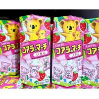 ราคา Koalas March Japan โคอะลามาร์ช ญี่ปุ่น 50g (11725763872)