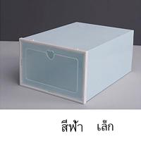 ราคา Thing a Home กล่องใส่รองเท้า กล่องรองเท้าแบบใสฝาเปิดปิดได้ สีพาสเทล ฝารูปหัวใจ (9567110226)