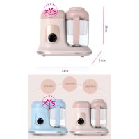 ราคา Maybassen ที่อุ่นนม เครื่องปั่นอาหาร เครื่องอุ่นอาหาร เครื่องนึ่ง ปั่น อุ่น อาหารเด็ก (1222594783)
