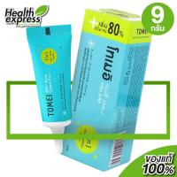 ราคา Tomei Anti Acne Cream Plus โทเมอิ แอนตี้ แอคเน่ ครีม พลัส 9 g (18561259219)