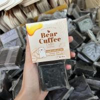 ราคา ส่งฟรี สครับหมี Bear Scrub Soap สบู่สครับกาแฟ สบู่หมี (20395574939)