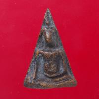 ราคา พระ นางพญา เนื้อดิน พระเครื่อง วัตถุมงคล พระเบญจภาคี An amulet (16877402178)