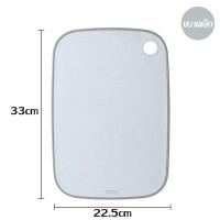 ราคา ที่หั่นผักผลไม้ เขียงพลาสติก เขียง เขียงทำอาหาร เขียงรองหั่น แผ่นรองหั่น เขียงทำอาหาร เขียงอเนกประสงค์ เขียงหั่นผัก เขียงพกพา (16096407355)