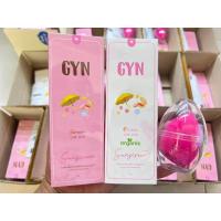 ราคา ครีมกันแดดGyn จิน กันแดดหน้า SPF50 PA ปกป้องแสง UVA UVB ใช้คุ่กันหน้าเนียนสวยตลอดวัน (19453669579)