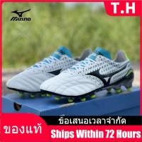 ราคา Counter Genuine MIZUNO Mens Futsal Shose M050 รองเท้าฟุตบอล The Same Style In The Mall (15916857032)