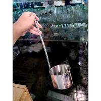 ราคา กระบวยตักเหล้า สแตนเลส สินค้าพร้อมส่งในไทย (17493170468)