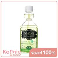 ราคา Dentiste Oral Rinse Zn Cpc Fresh Breath 200ml เดนทิสเต้ น้ำยาบ้วนปากที่ให้ความสดชื่นกับช่องปาก (16429567553)