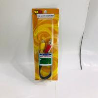 ราคา ปลั๊กแปลง AV IN เพิ่มภาพเข้าวิทยุติดรถยนต์ อีซูซุดีแม็คซ์ ISUZU D MAX MU X AV IN FD MAX MU X แบบ 8PIN สำหรับปี 2020 (14172903335)