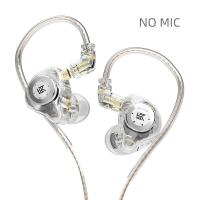 ราคา KZ EDX Pro Earphones HIFI Bass Earbuds In Ear Monitor Headphones Sport Noise Cancelling Headset New Arrival For ZSN PRO ZSX AZ09 (13463302399)