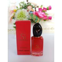 ราคา น้ำหอม si ของแท้ แดง Giorgio Armani Si Passione EDP ขนาด 7ml ของแท้ น้ำหอม si ของแท้ แดง (8356933103)