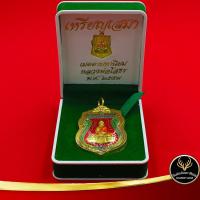 ราคา จี้พระ หลวงพ่อโสธร เหรียญเสมา เมตตามหานิยม พ ศ ๒๕๕๙ เสริมบารมี โชคลาภ ค้าขายร่ำรวย ลงยาสีแดง เลี่ยมกรอบทอง ชุบเศษทองเยาวราช (6456316812)
