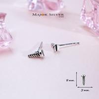 ราคา Silver 925 earring ต่างหูเงินแท้ 925 ต่างหูมินิมอล น่ารักๆ ต่างหูเงินแท้100 (4742596093)