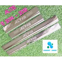 ราคา ชายบันได โตโยต้า อัลติส Toyota Altis ชายบันไดสแตนเลส ไม่ขึ้นสนิม สคัพเพลท ปี 2014 2018 (5196112567)
