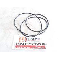 ราคา Isuzu ยางฝาหน้า TFR แท้ (2593516783)