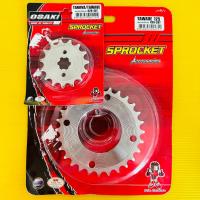 ราคา สเตอร์หน้า สเตอร์หลัง wave100s 05 wave110i 15 28 เลส (2266630217)