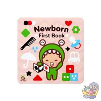 ราคา Little Monster หนังสือเล่มแรกที่ต้องซื้อให้ลูก กระตุ้นพัฒนาการ (20859605745)