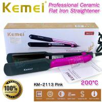 ราคา Kemei Professional Ceramic Flat Iron Straightener KM 2113 Pink ที่หนีบผม เครื่องหนีบผม ทำผมตรงหรือเป็นลอน เครื่องม้วนผม ที่ม้วนผม ผมตรงสวยเป็นธรรมชาติ ร้อนเร็ว (1097740817)