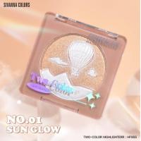 ราคา HF955 SIVANNA COLORS TWO COLOR HIGHLIGHTER ไฮไลท์ผิวไบร์ท (20582255231)