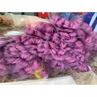 ราคา เส้นขนมจีนอบแห้ง 200 กรัม 25บาท (20512300383)