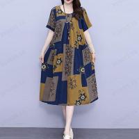 ราคา bungee ชุดเดรสคลุมท้องสตรีขนาดใหญ่กระโปรงแม่กระโปรงลายสก๊อตย้อนยุค ลายสก็อต ปกปิดหน้าท้อง ไซส์ใหญ่ รุ่นใหม่ (20480955020)