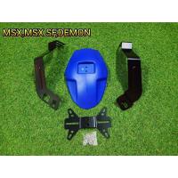 ราคา 17 แบบเลือกได้ กันดีดMsx125 Msx sf Demon125 (9106718019)