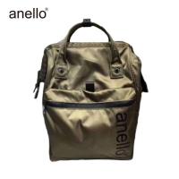 ราคา 2023 Anello Japans lotte high capacity new mummy bag shoulder bag for men and women travel whole waterproof backpack (20044203571)