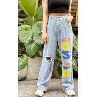 ราคา กางเกงยีนส์แฟชั่นเอวสูง ทรงขากระบอก กางเกงยีนส์ผู้หญิงฟรีไซส์ กางเกงยีนส์สไตล์เกาหลี (19756301402)