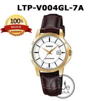 ราคา CASIO ของแท้ รุ่น LTP V004D LTP V004SG LTP V004G LTP V004L LTP V004GL นาฬิกาผู้หญิง ขายดี ประกัน1ปี LTPV004 LTP V004 (18993822255)