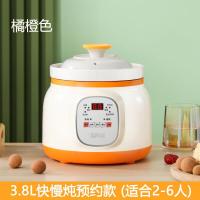 ราคา naimo หม้อหุงข้าวเซรามิกสำหรับทำโจ๊ก ขนาดเล็ก ใช้ได้ทั้งในบ้านและนอกบ้าน อุปกรณ์ทำอาหารเด็กอัตโนมัติ (20621099317)