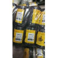 ราคา ด้ายไนล่อนดำ เชือกไนล่อนสีดำ เชือกดำ เชือกอวน เชือกเย็บแห เชือกว่าว เชือดมัดว่าว ตราเรือใบ ขอนแก่นแหอวน สีดำ (15611949890)