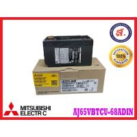 ราคา MITSUBISHIโมดูล PLC CC Link I O 8 อินพุตแบบอะนาล็อก หมุนเวียน ขั้วต่อแบบกดเข้า (15613809457)