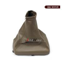 ราคา Buick ใหม่ Kaiyue เก่า Hrv คันเกียร์ธรรมดาป้องกันฝุ่นฝาครอบหัวหนังแท้แฮนด์บอล (19345354716)