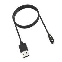 ราคา สมาร์ทวอท์ชสายชาร์จ USB นาฬิกาแม่เหล็กอุปกรณ์สายชาร์จสมาร์ทวอทช์สายชาร์จสำหรับ Mibro Watch Lite 2 T1 C2 (20307244455)