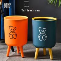 ราคา JJT ถังขยะ ถังขยะมีฝาปิด ความคิดสร้างสรรค์ บ้านพร้อมปก กด ห้องนั่งเล่น ห้องน้ำ ห้องน้ำ ลายไม้เทียม ถังขยะ (15447137254)